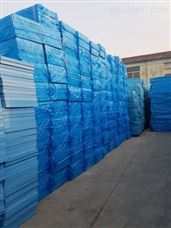 深圳市光明新區(qū)高耀鑫塑料包裝制品廠(chǎng)