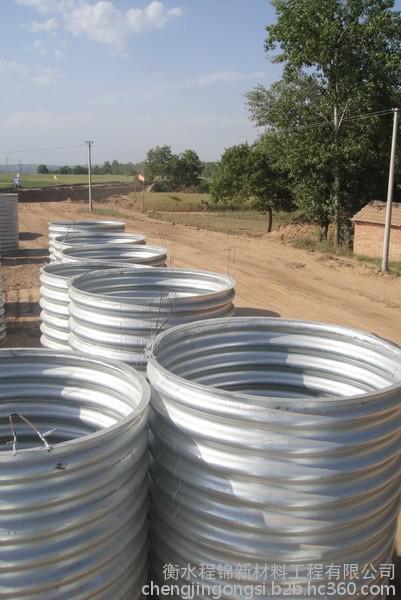 橋涵波紋涵管 涵洞金屬波紋涵管 玻璃鋼波紋管涵 鋼波紋管圖片_高清圖_細(xì)節(jié)圖-衡水程錦新材料工程 -