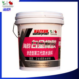 海韻牌防水涂料 產(chǎn)品 產(chǎn)品介紹 最新產(chǎn)品信息