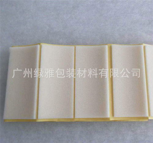 廣州EVA墊片供應商的常用解決方案與創新新材料的應用