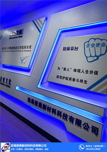 新疆UV君奧新材料 UV耗材生產領域的專業供應商