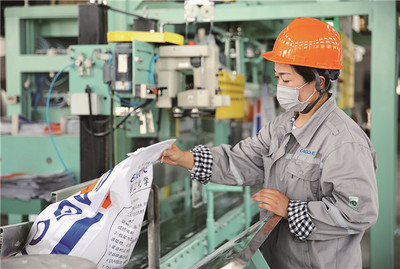 從影像中讀懂東營｜圖說東營 第9期 新材料，點亮黃河三角洲的產業新星