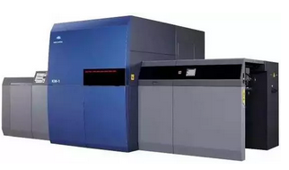 2017年綠色印刷交流會 柯尼卡美能達&ldquo;創(chuàng)意改變世界&rdquo; - 展會信息-包裝e線(www.bz-e.com) -