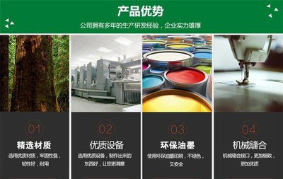 【一次性紙杯圖片、晉城紙杯、【河南印刷商城】(在線咨詢)】價格_廠家 - 中國供應商