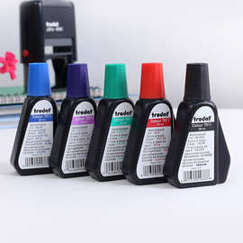 7011卓達(dá)印油