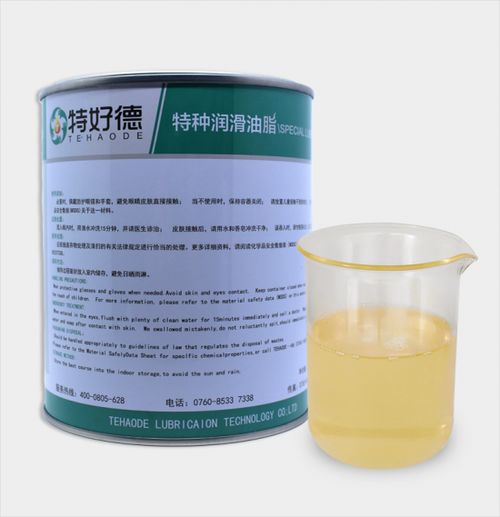 特好德攜國內自行研發的食品級防銹劑亮相全國防銹技術交流大會