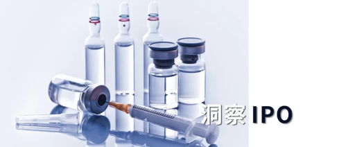 智翔金泰攜虧沖刺ipo,今年被迫中止兩項目研發,尚無產品上市