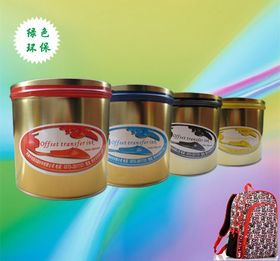 箱包印花升華熱轉(zhuǎn)印油墨