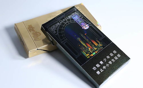 2018第六屆凌云杯包裝印刷作品煙盒類(lèi)獲獎(jiǎng)揭曉 油墨研發(fā)的創(chuàng)新力量