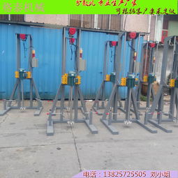 格泰機(jī)械廠推出5.5kw電動(dòng)高速油墨分散機(jī) 高效混合與品質(zhì)保證，助力油墨研發(fā)新突破